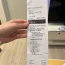 현우수산 이미지