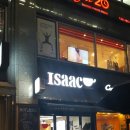 이삭토스트 강남점