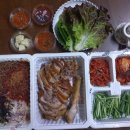 용인 족발 맛집 귀한 족발 용인 역북점 포장구입 후기