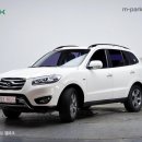 현대오토프라자 이미지