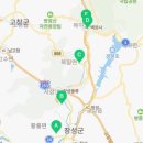 북이면 전천후게이트볼장 이미지