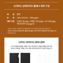 스타벅스 대전문지점