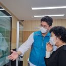 북구노인복지관 이미지