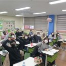 화현초등학교 이미지