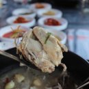무주해장국