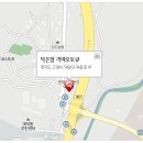 기아오토큐 삼송점 이미지
