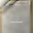 국민은행(가야지점) | [집구하기] 전세 대출 후기 2 ( KB 국민은행 청년 맞춤형 전세대출 후기 / 금리 3.36%)