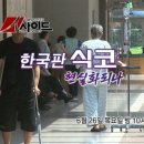 오늘의기획