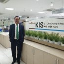 한국투자증권 맞은편 이미지