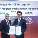 세바환경 이미지