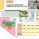 토마토약국 이미지