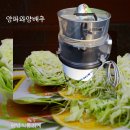 평남상회 네이버블로그