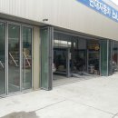 아름다운카센타 이미지