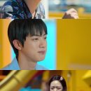 꿈꾸는민박 이미지