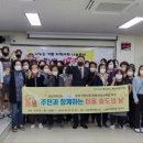 울산미용예술고등학교 이미지