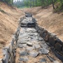 사방하천 이미지