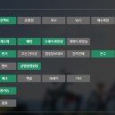 달곡캠프 이미지