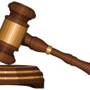 이민법률 행정사사무소 이미지