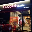 굽네치킨 전포점 이미지