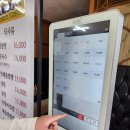 쉼터가든 이미지