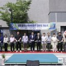 정라동 웹이코노미