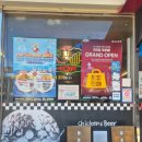 대평들2길 이미지