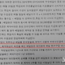 남양우유가정대리점 이미지