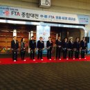 한중한의원 이미지