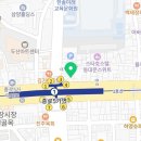 대한국보청기 이미지