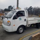 신촌자동차운전전문학원