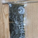 신명원 | 전주여행 맛집 콩나물국밥 전주의 소울푸드 현대옥 맛있기로 유명한 서신점 현지인 맛집 토렴국밥 메밀...