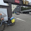 벌교건재 이미지