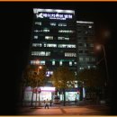 대한의료영상의학과의원 이미지