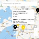 씨유 성남중앙프라자점 | 26년 1월 31일 로또복권 1209회 1등 2등 당첨번호 당첨점 당첨지역 입니다.