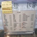 공덕관 티스토리