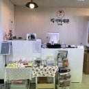 베이비세븐강북점 이미지