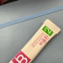 대산한의원 이미지