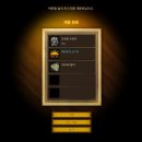 미니pc방 이미지