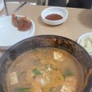 대박촌