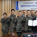 세종병원 이미지