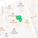 이마트24 논현101점 이미지