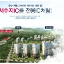성복아이파크 이미지