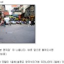 모카모텔 이미지
