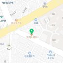 파리바게뜨 대전도마시장점
