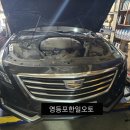 한일자동변속기 이미지