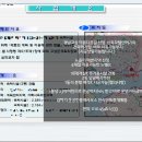 엑스포 모텔 이미지