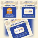 공원로 16길 이미지