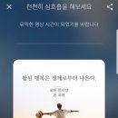 염돌이농장 | 2020 7월 넷째주 / 장마의 중심에서 맥주를 외치다가 부랴부랴 영상 편집 해보는 일상