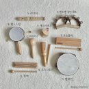 하랑악기 이미지