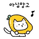 마켓스타디움